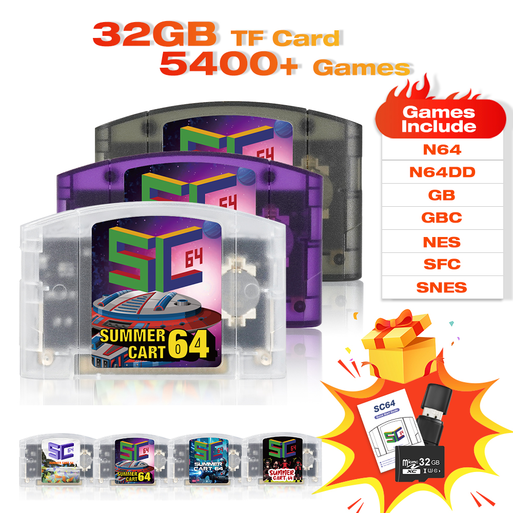 レトロゲームアクセサリー SummerCart64 (N64ゲーム用) ABSゲーム