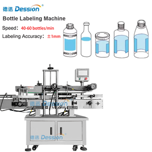 Machine de remplissage automatique de tarière en poudre de protéine de lactosérum Machine de remplissage et de capsulage de protéine de soja en poudre - Product Image 5