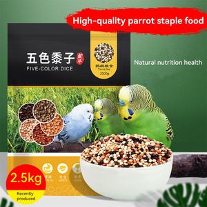 Goedkopere 20KGS /25KGS Vijf-Kleur Gierst Dobbelstenen Kanarie/Papegaai/Liefde Vogel Voedsel Groothandel - Product Image 2