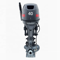Motores fueraborda Jet, motor fueraborda de 40 HP, eje corto, 40 HP, Power Tilt, arranque eléctrico, Yamabisi, motores fueraborda de 2 tiempos