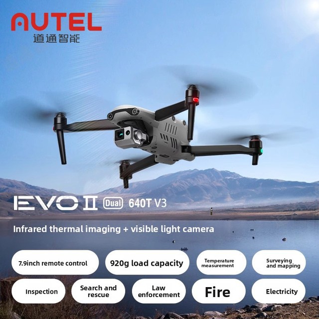 Daotong Lite640T/6K Beginner-Friendly UAV Ultra Clear Foldable Thermal Imaging Aerial Photography AI Portrait Mode 12km
