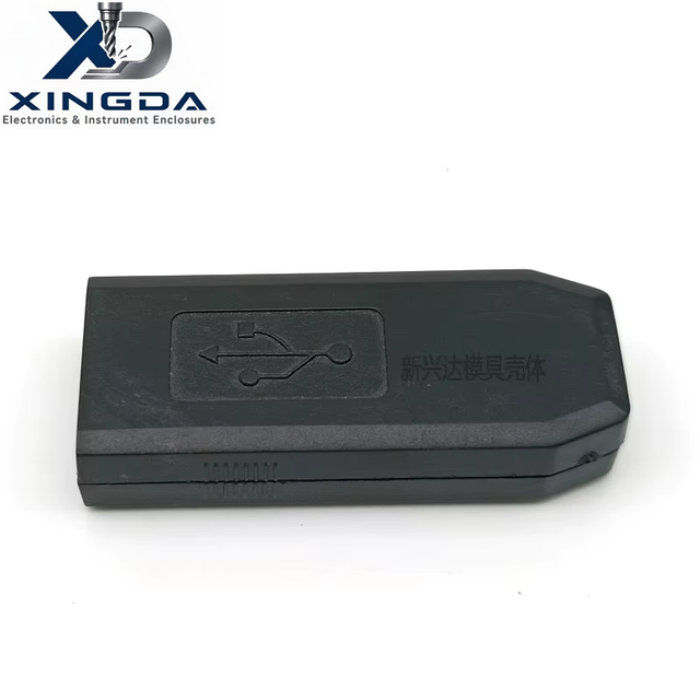 USB ABS Plastic Enclosure With Built in USB Symbol Mark Black Mini Electronic Housing for USB Adapter Circuit Board Module