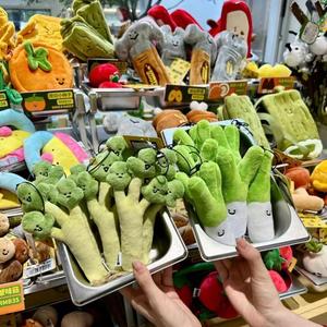 Mềm người anh thạch động vật búp bê, trái cây bánh thực phẩm đồ chơi sang trọng, dễ thương quyến rũ Túi - Product Image 3