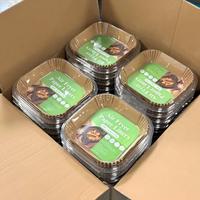 Vente en gros de doublures en papier sulfurisé pour friteuse à air carrée de 6,3 pouces, 16x16x4,5 cm, 38 g/m², antiadhésives, conformes aux normes FDA LFGB, emballage en vrac OEM FBA