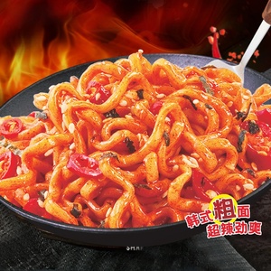 Fideos Instantáneos Coreanos Picantes y Dulces en Caja, Ramen Turco, Saludables, Bajos en Grasa, 125g*12, Tiempo de Cocción de 5 Minutos - Product Image 4