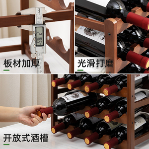 ชั้นวางไวน์ไม้เนื้อแข็ง ความจุ 12 ขวด สำหรับจัดแสดงบนโต๊ะ ใช้ในบ้าน - Product Image 3