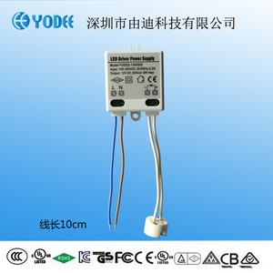 ไดรเวอร์ LED YODEE แหล่งจ่ายไฟ 12V 6W แรงดันคงที่ สำหรับหลอดไฟ MR16 MR11 - Product Image 5