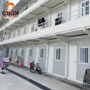 บ้านสำเร็จรูป Cbox ขนาด 20 ฟุต สำหรับสำนักงาน อาคารพักคนงานแบบโมดูลาร์ ที่พักคนงาน ค่ายแรงงาน บ้านคอนเทนเนอร์แบบแพ็คสำเร็จ - Product Image 1