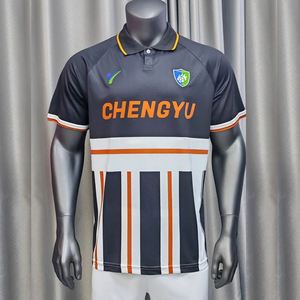 เสื้อฟุตบอลแบบซับลิเมชั่นคุณภาพสูงขายส่ง ระบายอากาศได้ดี ลายคลาสสิคแบบย้อนยุค - Product Image 3