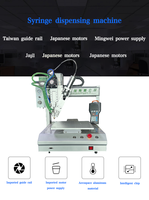Machine de distribution entièrement automatique d'adhésif AB, Système de réfrigération, Machine de distribution par gouttelettes, Robot de bureau, Machines à coller