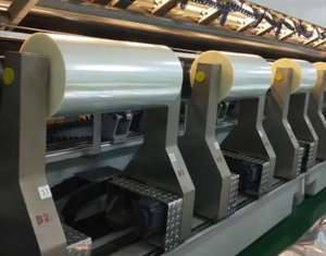 Rollo de película de nailon de 15 micras, película BOPA - Product Image 1