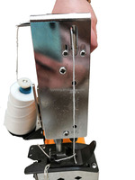 Machine à coudre électrique portable pour sacs, machine à fermer les sacs en tissu brocart à rayures pour vêtements et tenues de danse