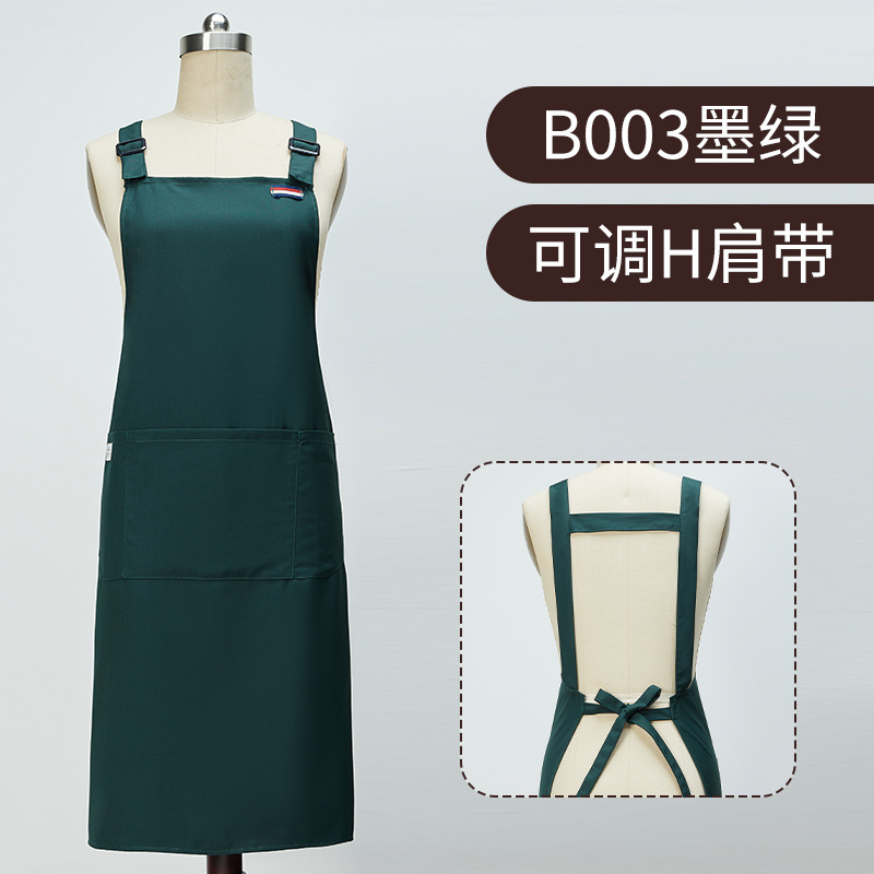 Dark green
