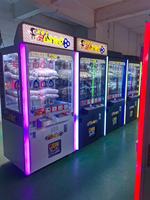 Funpark Vente à Chaud Grue Machine De Jeu Clé Maître Distributeur Automatique Jeux BBY Marque 200W 220V