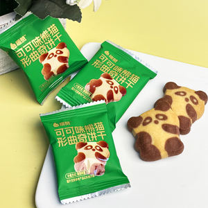 Biscuits sucrés au miel et aux œufs en forme de panda pour les enfants d'Asie du Sud-Est - Product Image 6