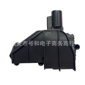 Motor de Bloqueo de Tapa de Combustible Ford 6M21220A20AD de Plástico para Mondeo S MAX - Product Image 5