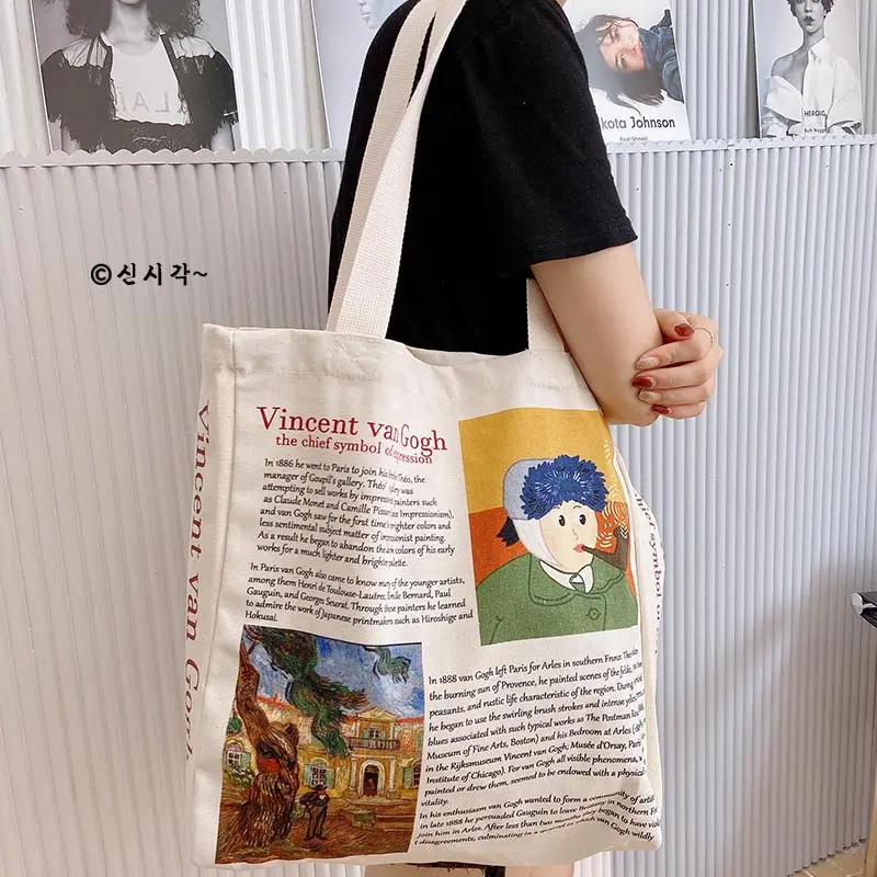 Promotional factory printed recycle plain organic Letter Fabric Casual Fresh Folding Tote Beach bag Cotton Shopping Canvas Bag