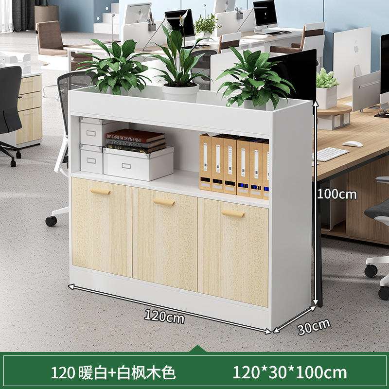 [สามประตู หนึ่งช่องเก็บของ] ไม้เมเปิ้ลสีขาวอบอุ่น ขนาด 120*30*100