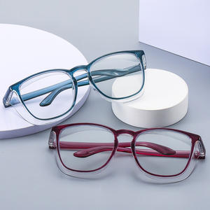 日本新デザイン2023学生ユニセックス女性眼鏡フレーム老眼鏡青色光遮断安全眼鏡抗花粉メガネ - Product Image 1