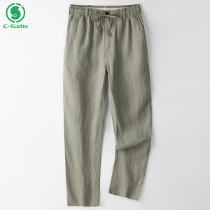 <span class=keywords><strong>Pantaloni</strong></span> Casual da Uomo Personalizzati in <span class=keywords><strong>Lino</strong></span> Intrecciato <span class=keywords><strong>con</strong></span> Coulisse e <span class=keywords><strong>Elastico</strong></span> in Vita, Certificati OEKO-TEX, Vendita all'Ingrosso - Product Image 3