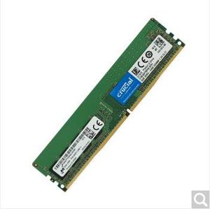 Crucial RAM ddr4 8gb 2400mhz De Bureau Mémoire Compatible 2133 Carlins - Product Image 5
