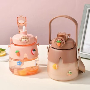 Large Capacity <b>Childrens</b> <b>Water</b> <b>Bottle</b> With Straw Bpa Free Summer Travel Use - Product Image 1