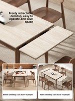 Ensemble table et chaises extensible en bois massif style travertin, design moderne et minimaliste, rectangulaire, facile à nettoyer