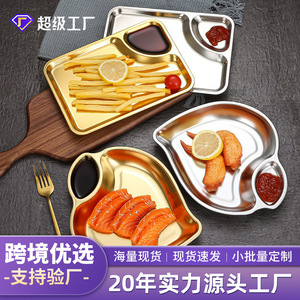 Chef Meis 304 Stainless Steel Snack Plate Peach Shape With Sauce Dish For Fried Food And Fries - Product Image 5