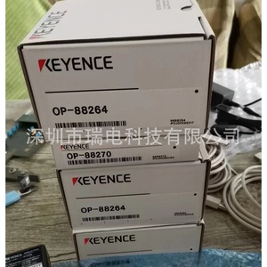 Escáner de código de barras Keyence Bt-W250G para lectura de códigos en stock - Product Image 5