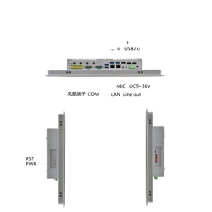 XLW Ordinateur industriel à écran tactile de 15 pouces IP65 étanche Intel J6412 I3 I5 I7 VGA HD 6 RS232 COM VESA Ordinateur embarqué sans ventilateur - Product Image 5