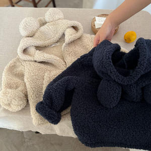 Automne et hiver nouveau <span class=keywords><strong>manteau</strong></span> pour enfants pour garçons et filles couleur unie fermeture éclair imprimé Style décontracté bébé vêtements - Product Image 3