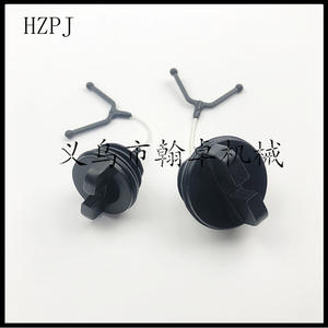 Tapa de Combustible de Grado Industrial para Motosierras Husqvarna (HUS) 136 137 141 142 36 41, Tapa de Tanque de Gasolina, Personalización OEM para Bricolaje - Product Image 2