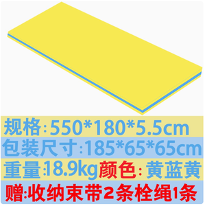 Alfombra mágica de agua Natación Fila <span class=keywords><strong>flotante</strong></span> <span class=keywords><strong>para</strong></span> niños Plataforma <span class=keywords><strong>flotante</strong></span> de espuma Almohadilla <span class=keywords><strong>flotante</strong></span> <span class=keywords><strong>Manta</strong></span> <span class=keywords><strong>flotante</strong></span> - Product Image 6