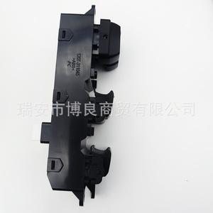 Interruptor de elevalunas eléctrico Hyundai 93570C9100 para Ix25, interruptor automático de repuesto - Product Image 3