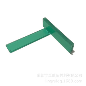 Feuille d'isolation pour animaux de compagnie 100x50mm à trous traversants, haute résistance aux températures - Product Image 3