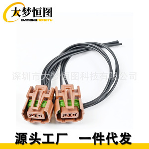 DAMENGHENTU Front Fog Light Connector Wiring Harness <b>12V</b> IP67 PVC Jeep Wrangler 2010-2024 Pigtail <b>Plug</b> - Product Image 2