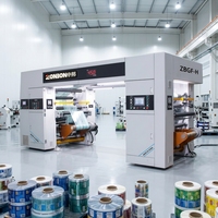 Machine de laminage film sur film sans solvant haute vitesse
