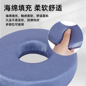 Medical Positioning <b>Pad</b> Round Blue Sponge Inner Hip Pressure Relief <b>Cushion</b> For Bedridden Patients - Product Image 3