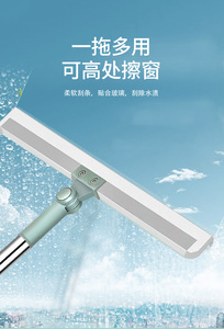 Cây Chổi lau sàn LAU CỬA SỔ Cây Chổi Lau Kính cây chổi lau sàn cây chổi lau sàn đầu cây chổi lau sàn <span class=keywords><strong>18</strong></span> 22 cây Chổi lau sàn - Product Image 2