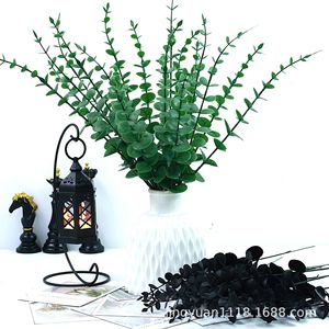 Feuilles d'eucalyptus artificielles Jingyuan noires et vertes pour décoration de mariage et aménagement intérieur 5g YOU-16 - Product Image 2