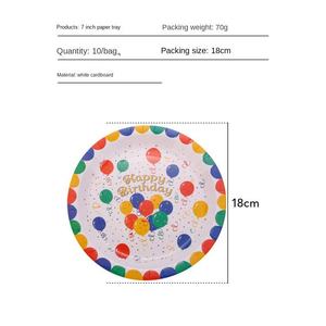 Juego de platos de colores arcoíris coloridos Decoraciones festivas para fiestas que incluyen bodas Navidad <span class=keywords><strong>Cumpleaños</strong></span> Días de San Valentín - Product Image 4