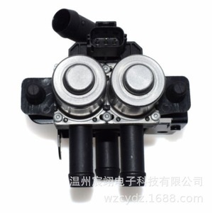 Válvula de control del calefactor XR822975 de 1/2 pulgada de plástico para agua para vehículos Jaguar - Product Image 5