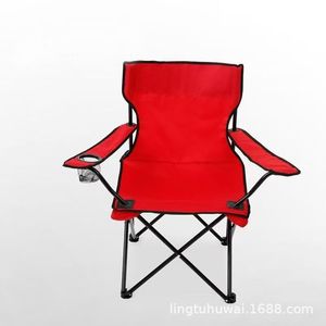 Chaise de plage pliable portable avec sac de transport, fauteuil de camping léger pour l'extérieur, design compact pliable pour les voyages et les pique-niques - Product Image 4