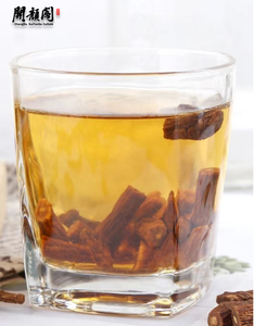 KAIYANGE Fábrica OEM Puro Seco Atacado <span class=keywords><strong>Dandelion</strong></span> Folha Raiz vários Corte Chinês Erva <span class=keywords><strong>Dandelion</strong></span> pé Emagrecimento chá Pu Gong Ying - Product Image 4