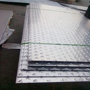 Plaque d'<span class=keywords><strong>aluminium</strong></span> gaufrée de qualité supérieure avec <span class=keywords><strong>propriétés</strong></span> antioxydantes, série 1000, norme ASTM, motif losanges - Product Image 5