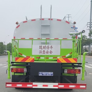 4x2 Faw 10 Cbm 12 Cbm 15 Cbm муниципальный санитарный резервуар для воды опрыскиватель грузовик используется для уборки улиц - Product Image 5