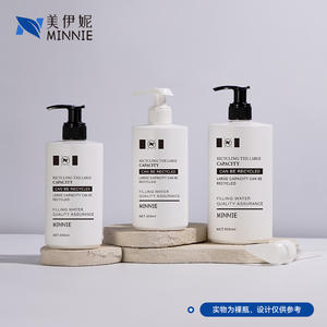 Minnie 500ml Pump Bottle White HDPE <b>Plastic</b> Empty Lotion Hand Soap Bottle Recyclable Large Capacity Filling Water Quality - Product Image 5