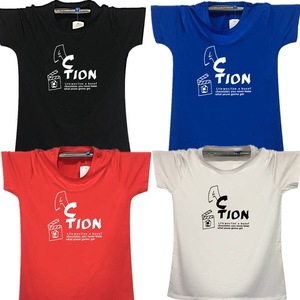Più nuovo 1 dollaro T-shirt oversize alte di grandi dimensioni produttore cinese T-shirt personalizzata stampa T-shirt molto economica - Product Image 4