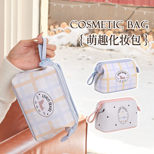 Lehuo Travel Cosmetic Bag Small Portable Zipper <b>Makeup</b> <b>Case</b> For Travel And Daily Use - Product Image 2