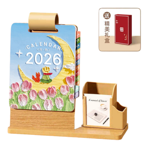 Wholesale of 2026 Wooden Desk Calendars, Multi-functional Business Calendars, Enterprise Advertising Printed Desk Calendars